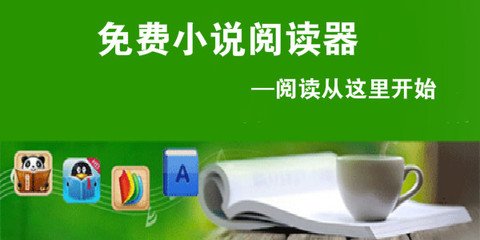 皇冠金沙城网站